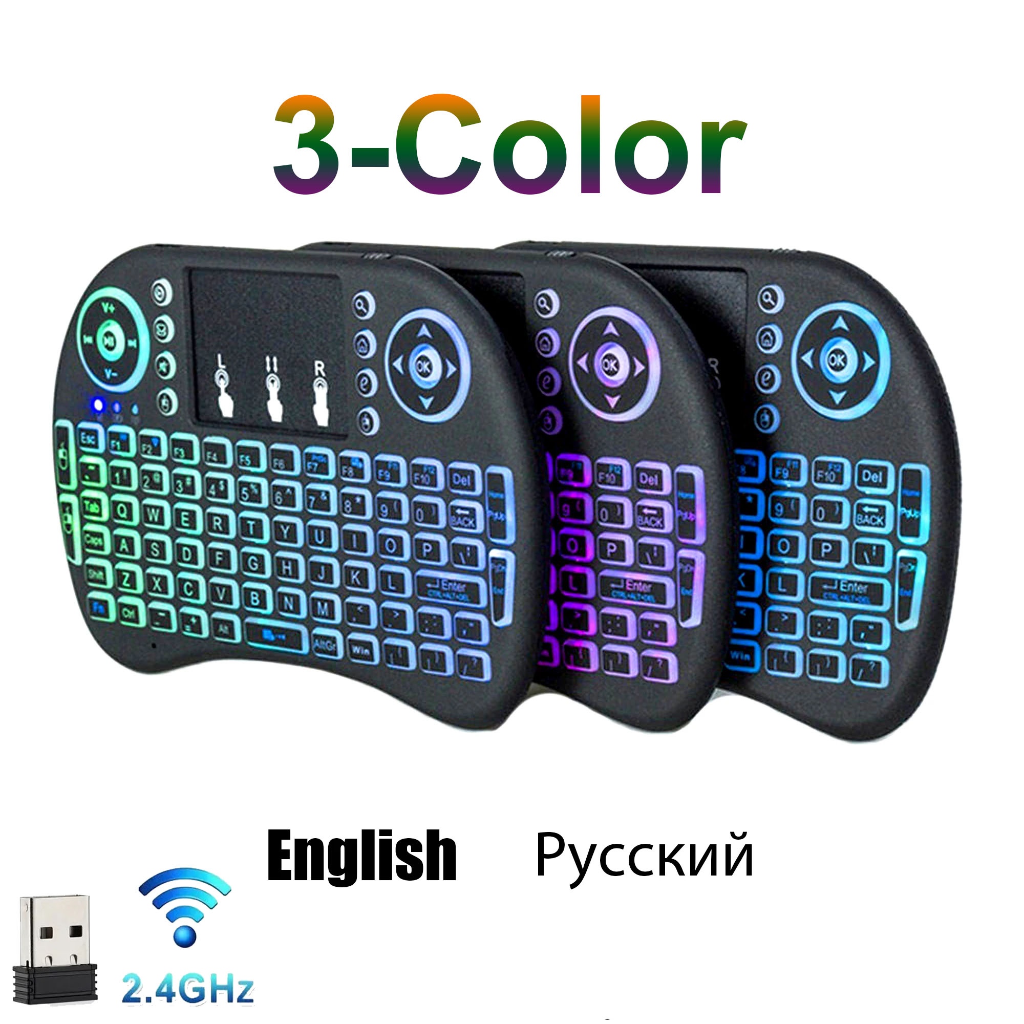I8 Mini Wireless Keyboard 2.4G – Gaming Console For Smart Tv Bewertung und Preis