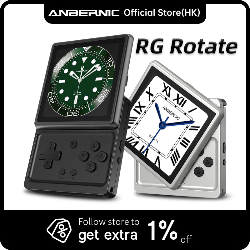 Anbernic RG Rotate Retro Handh – Gaming Console.Emulators Bewertung und Preis