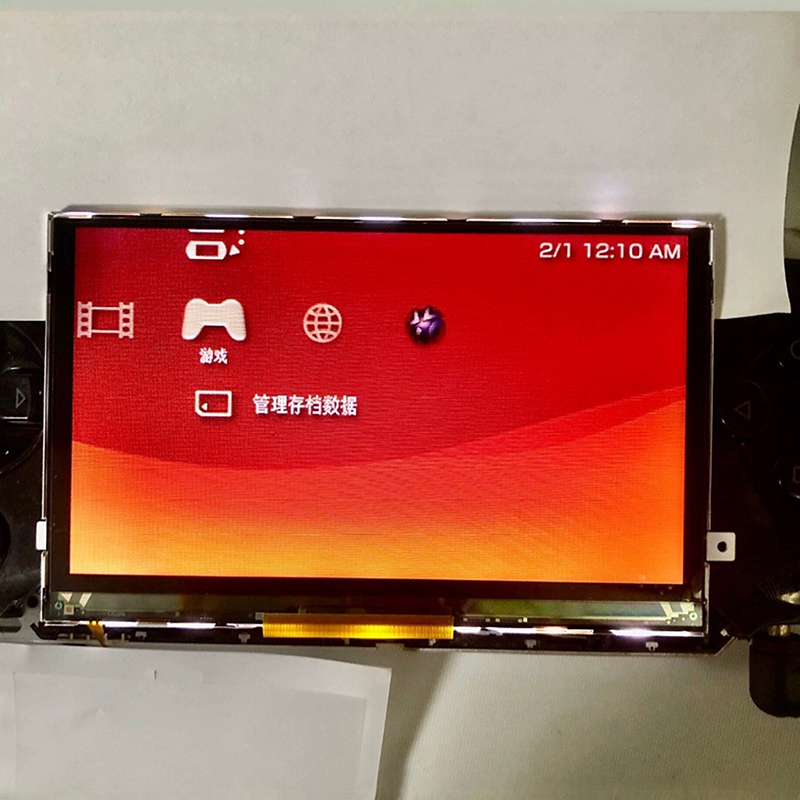 New Universal LCD Screen Repla – Gaming Console Display Bewertung und Preis
