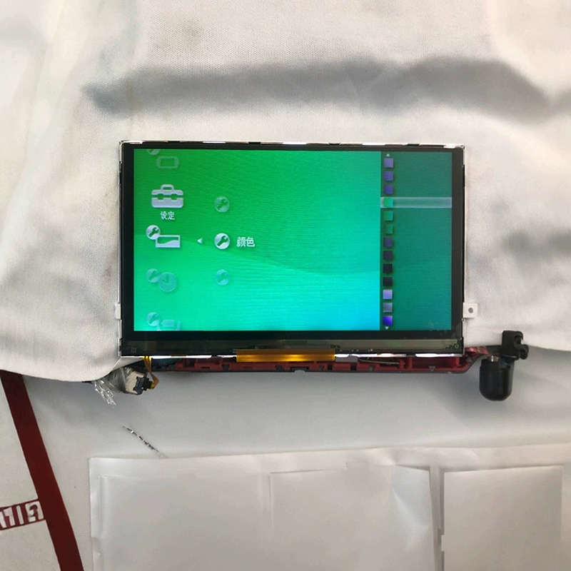 New Universal LCD Screen Repla – Gaming Console Display Bewertung und Preis