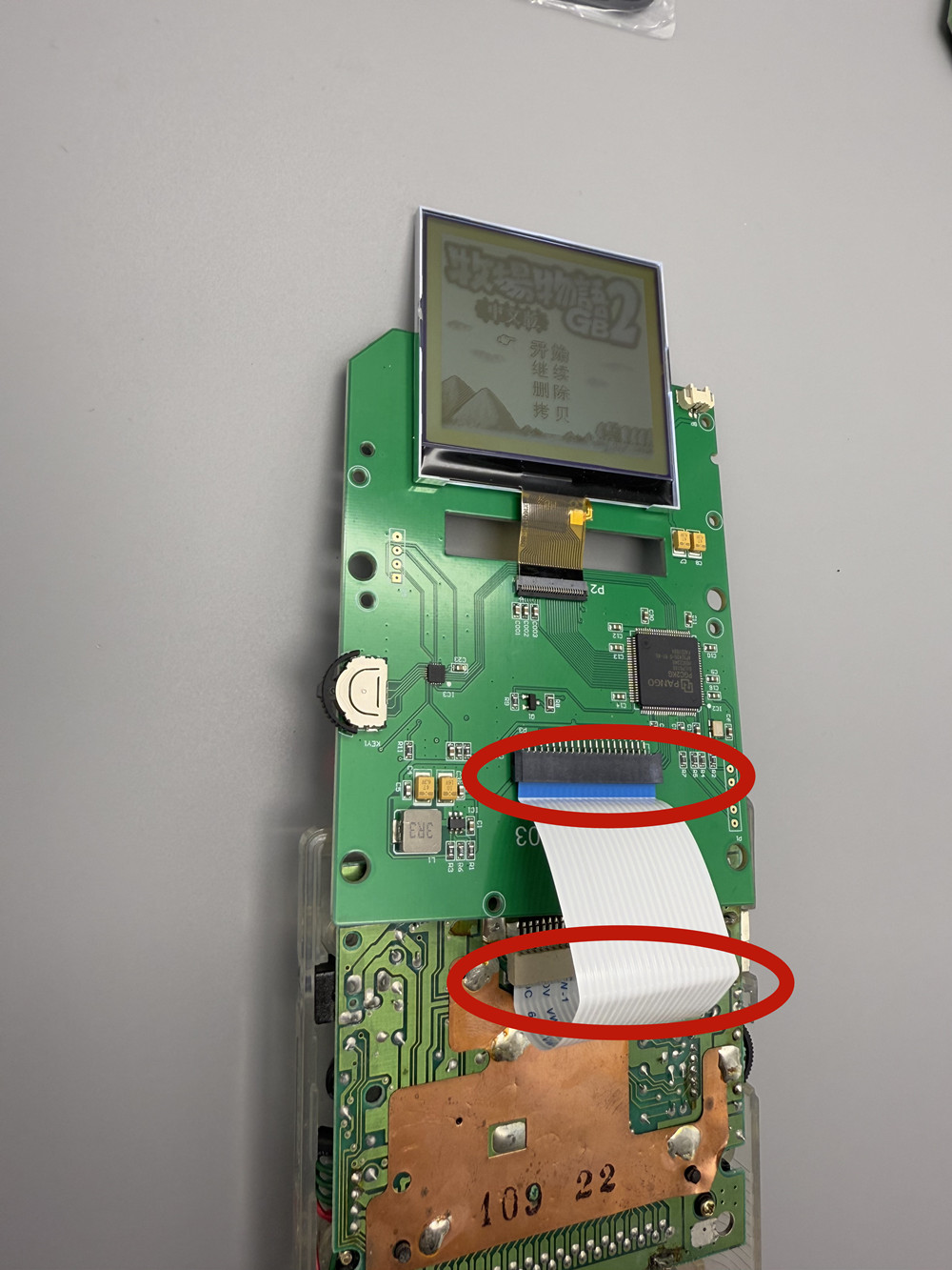 2.5-inch Grayscale LCD Screen  – Gaming Console Display Bewertung und Preis
